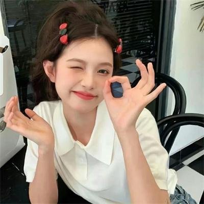 不可征服